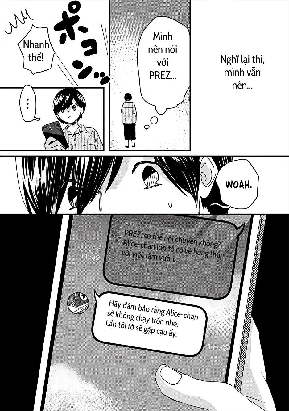 katakoto no niwa chapter 2 14