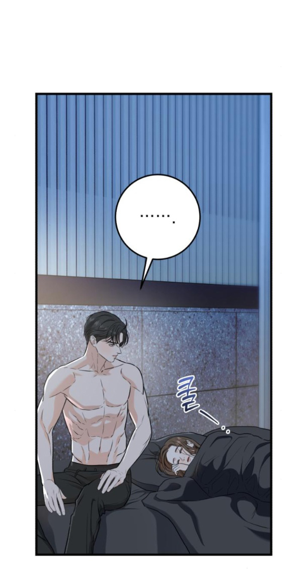 Nóng Lòng Muốn Giày Vò Em chapter 48.1 7