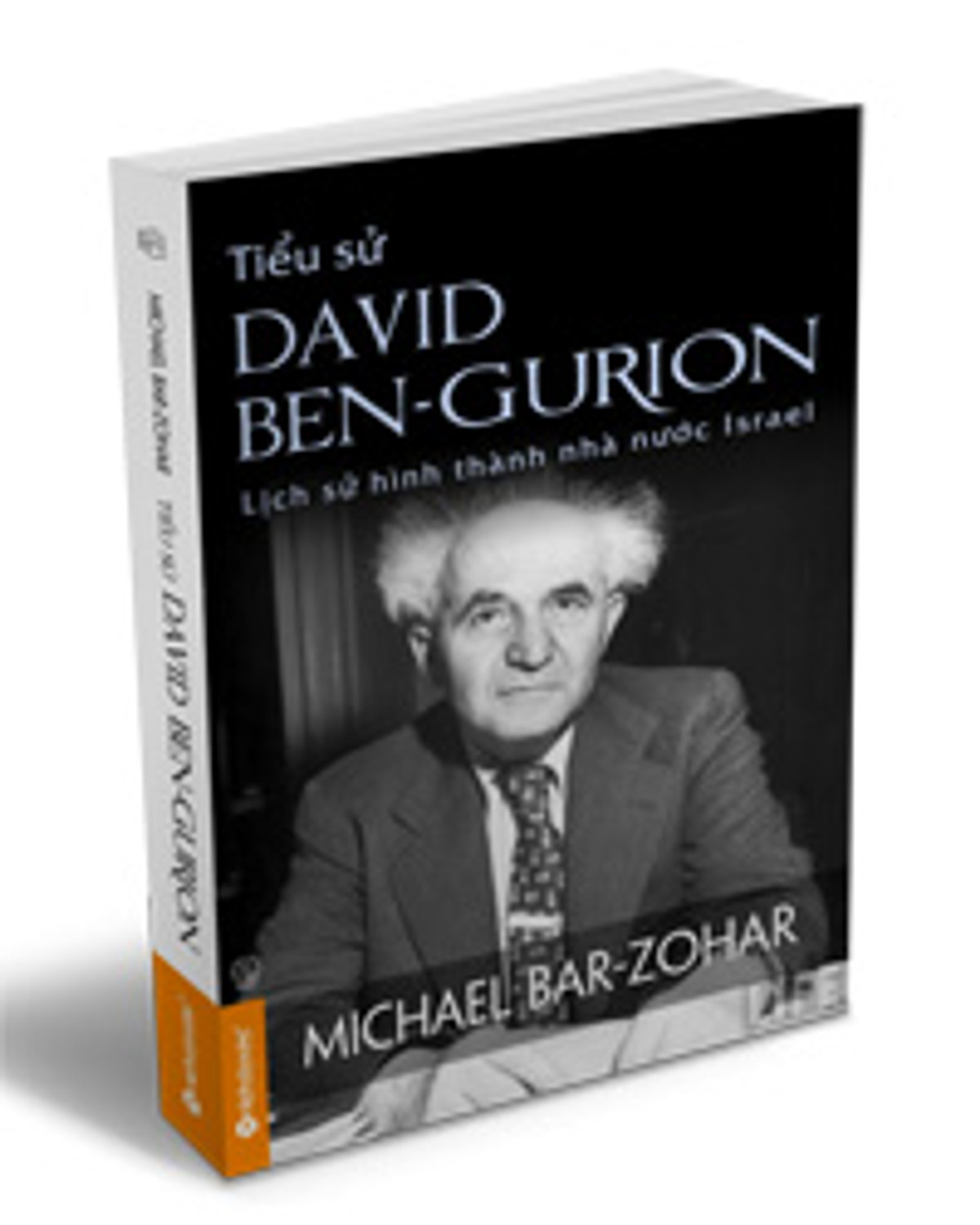 Combo 2 cuốn sách: Hồi Ký Rich DeVos - Con Đường Tỷ Phú + Tiểu Sử  Ben-  Gurion