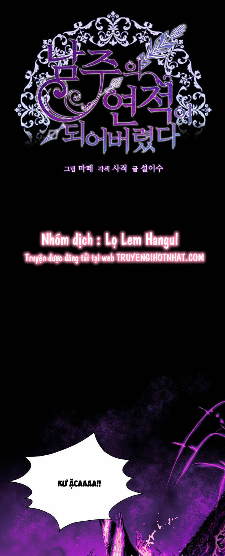 Trở Thành Tình Địch Của Các Nam Chính chapter 100.1 52