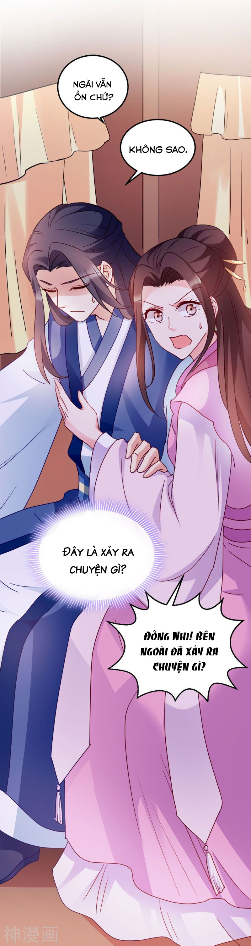 độc tâm cuồng phi khuynh thiên hạ chapter 34 32