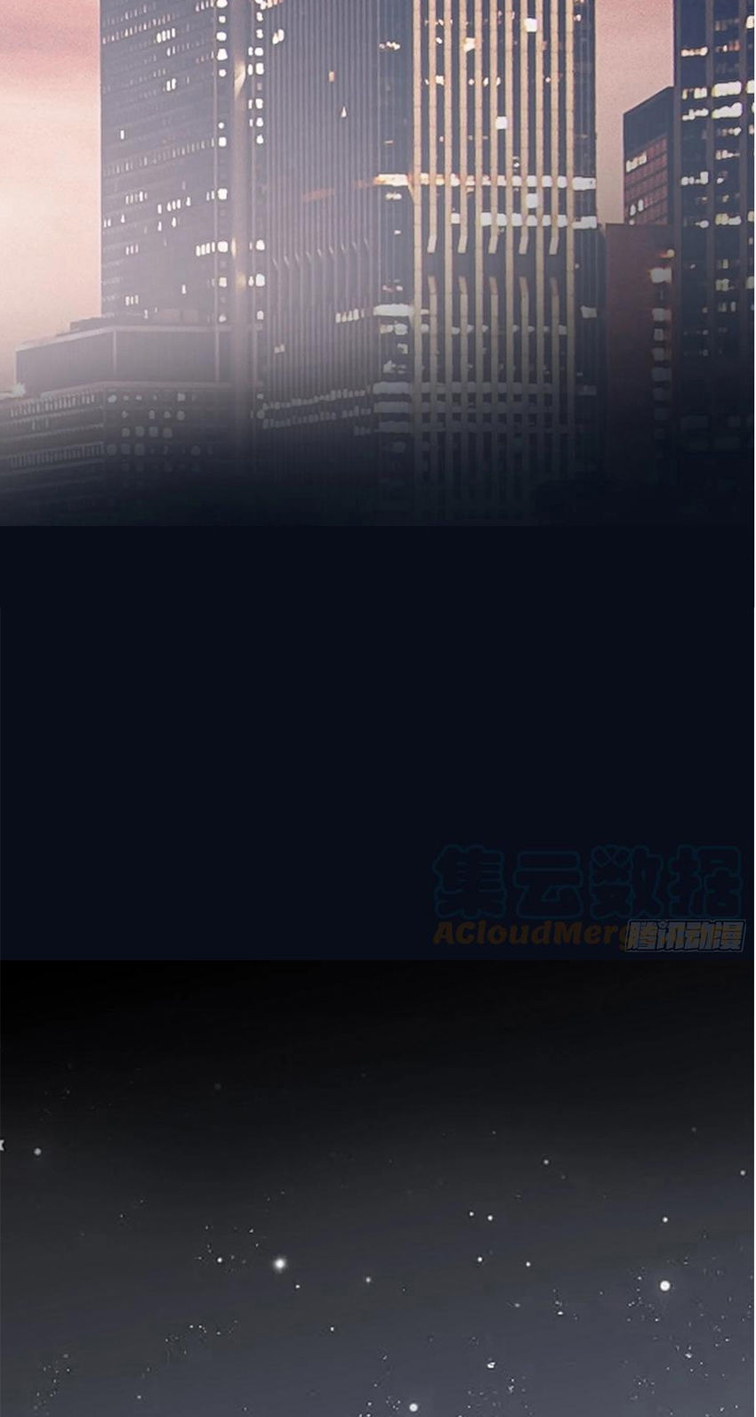 bạo quân ái nhân chapter 122 2