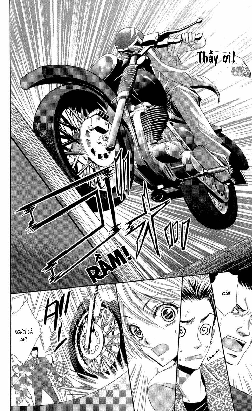 oniisamakata, goranshin! chapter 4 23