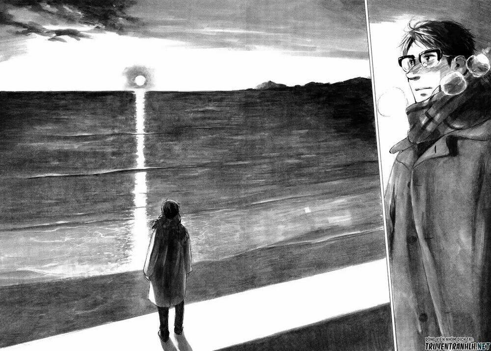 kannou sensei chapter 13 19