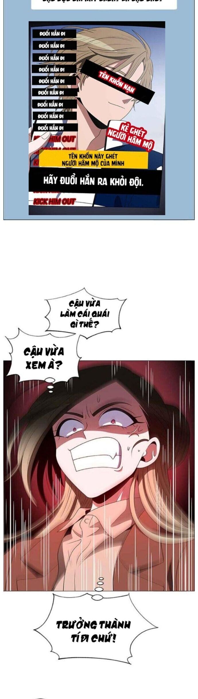 no scope chapter 123 4