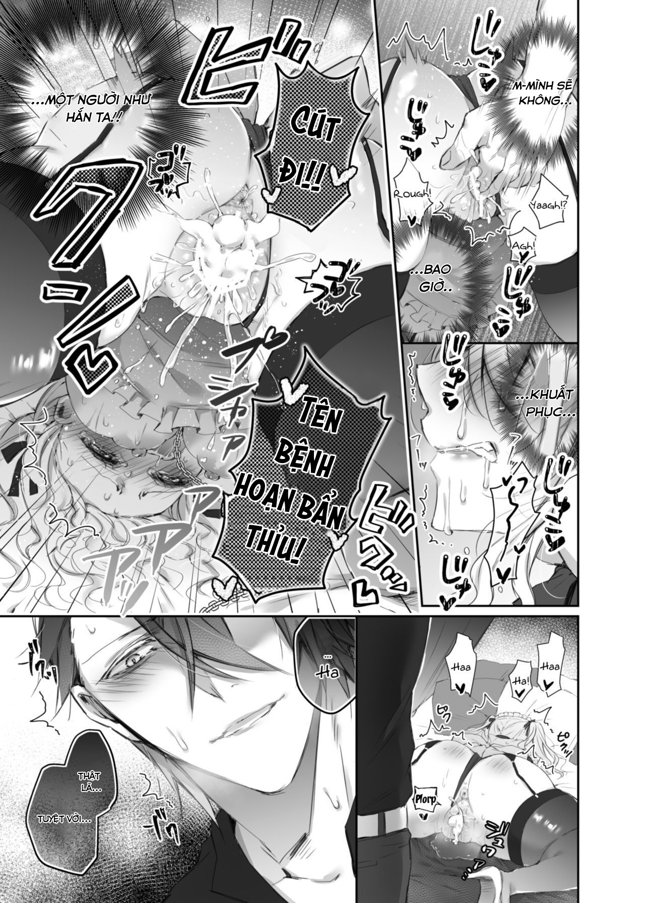 maria and maid chapter 1.2 7