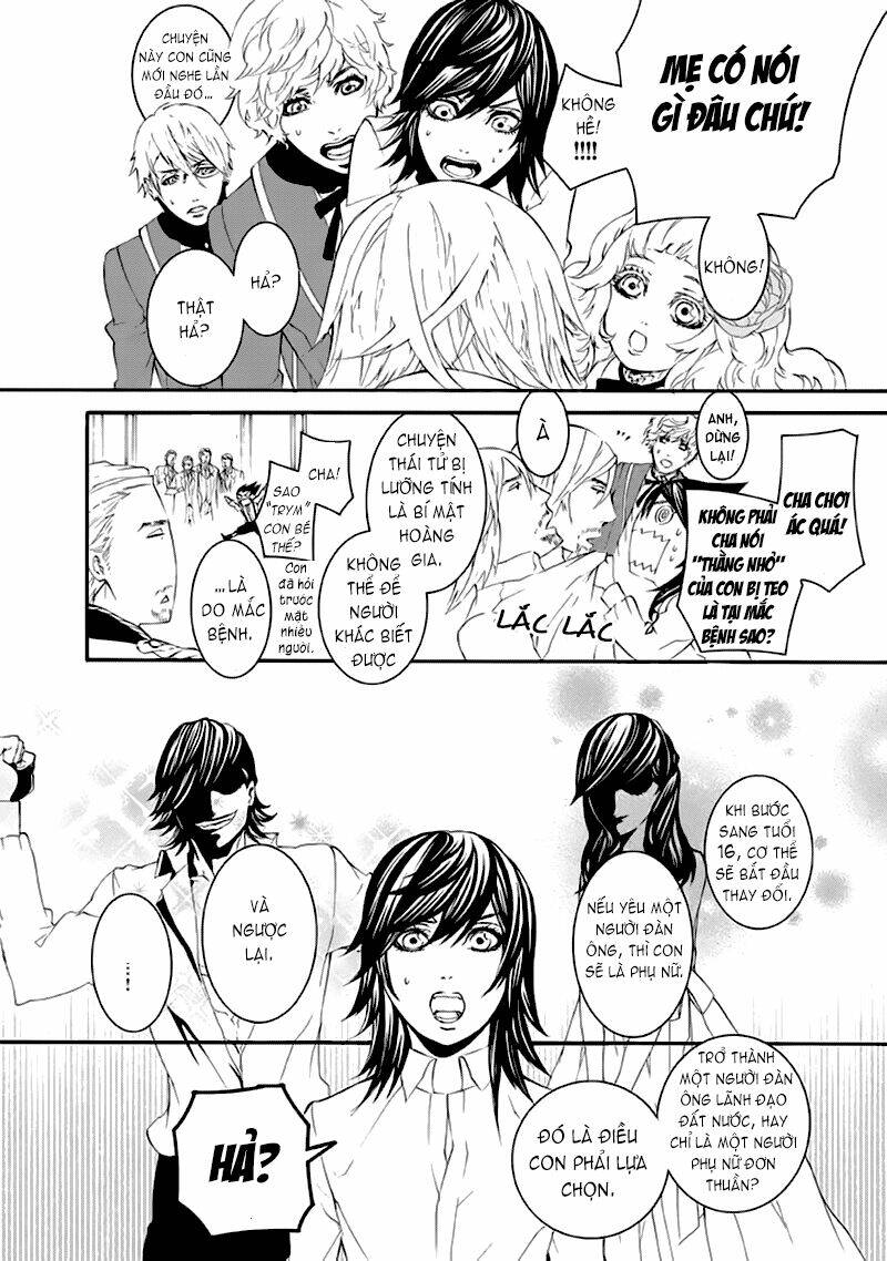 magnolia chapter 1 48