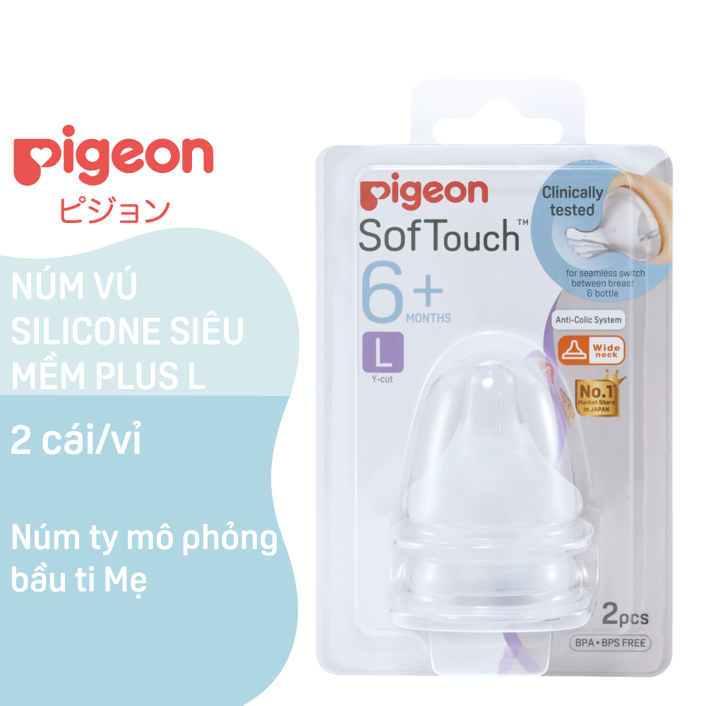 Núm vú Pigeon Cổ rộng silicone siêu mềm Plus Pigeon 2 Cái/Vỉ (Mới) SIZE L