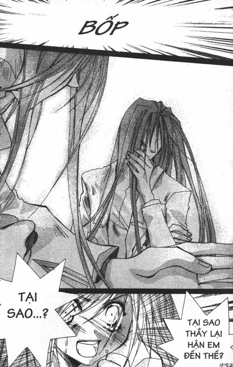 the lovers chapter 3 153