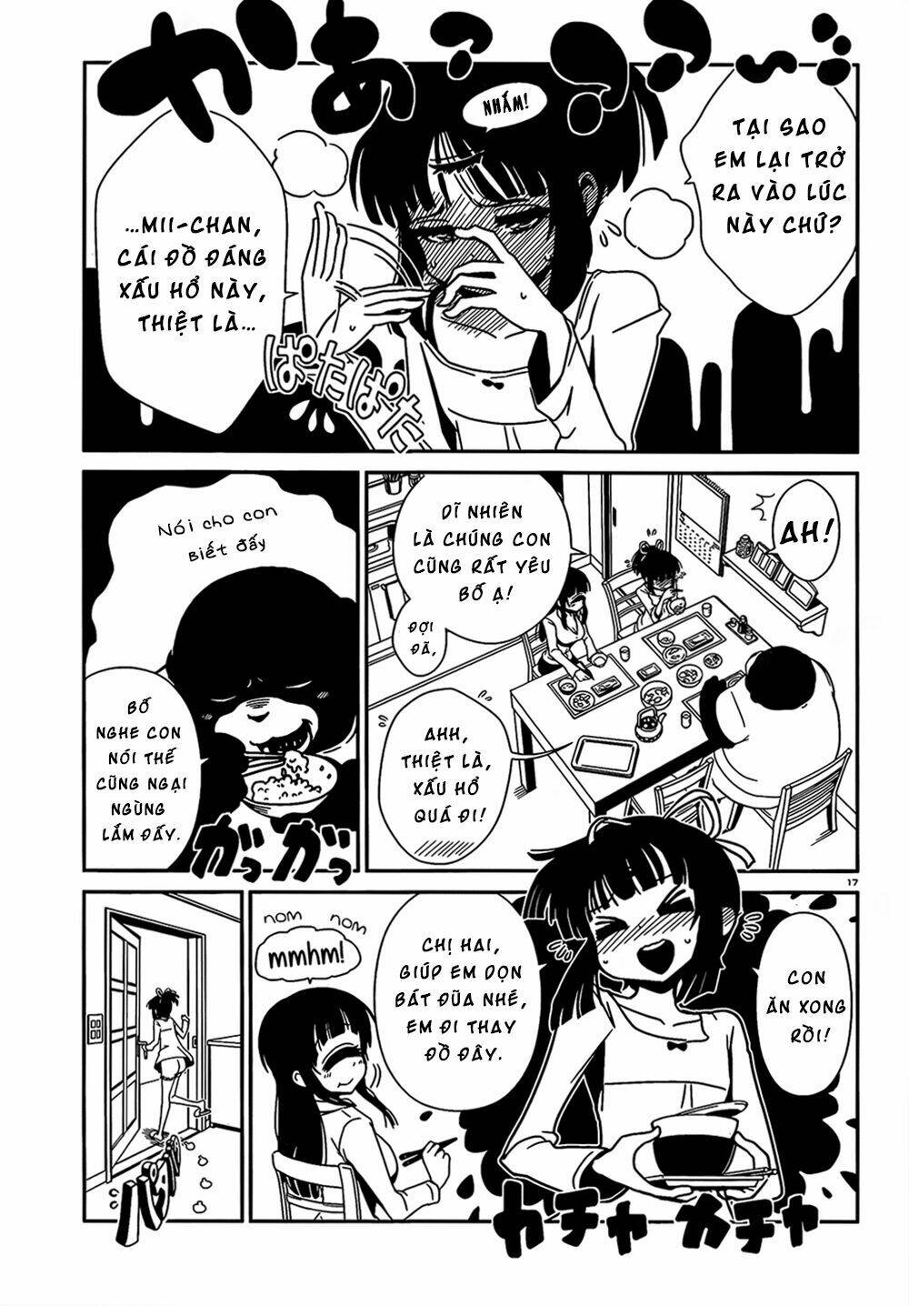 hitomi-sensei no hokenshitsu chapter 14.2 6