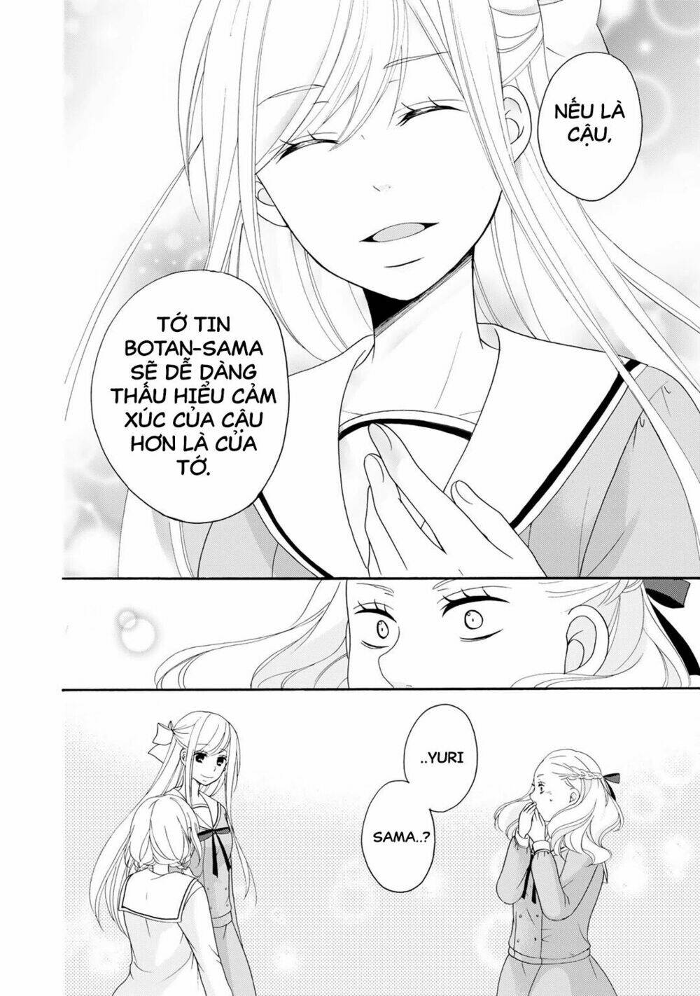 tomodachi gokko (yamada daisy) chapter 3 17