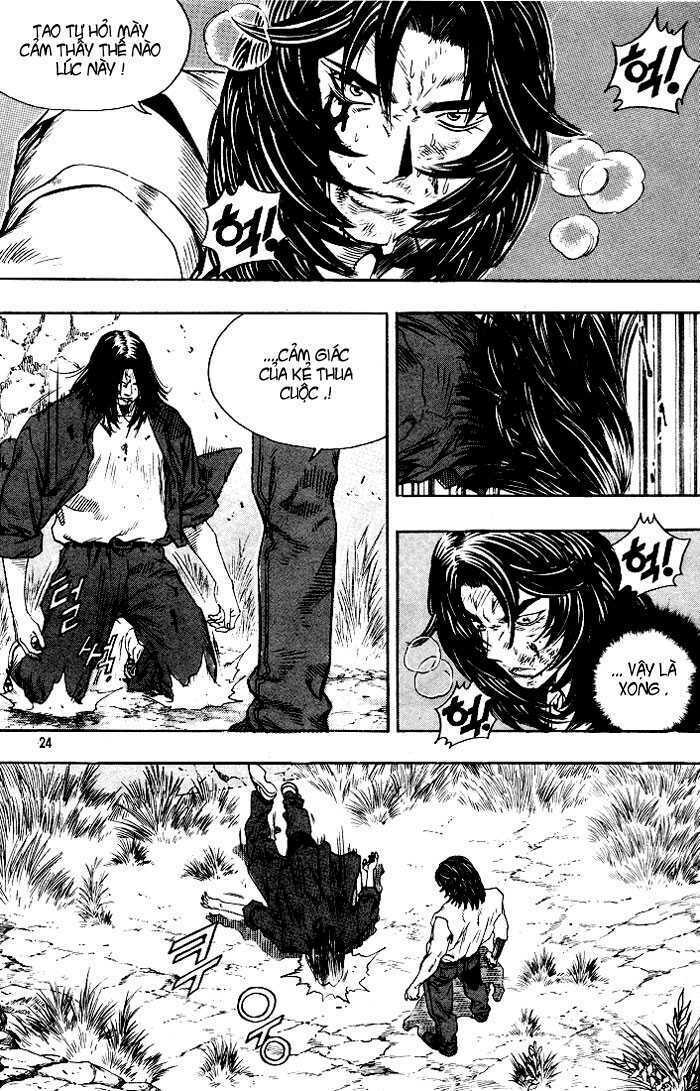 change guy chapter 287 4