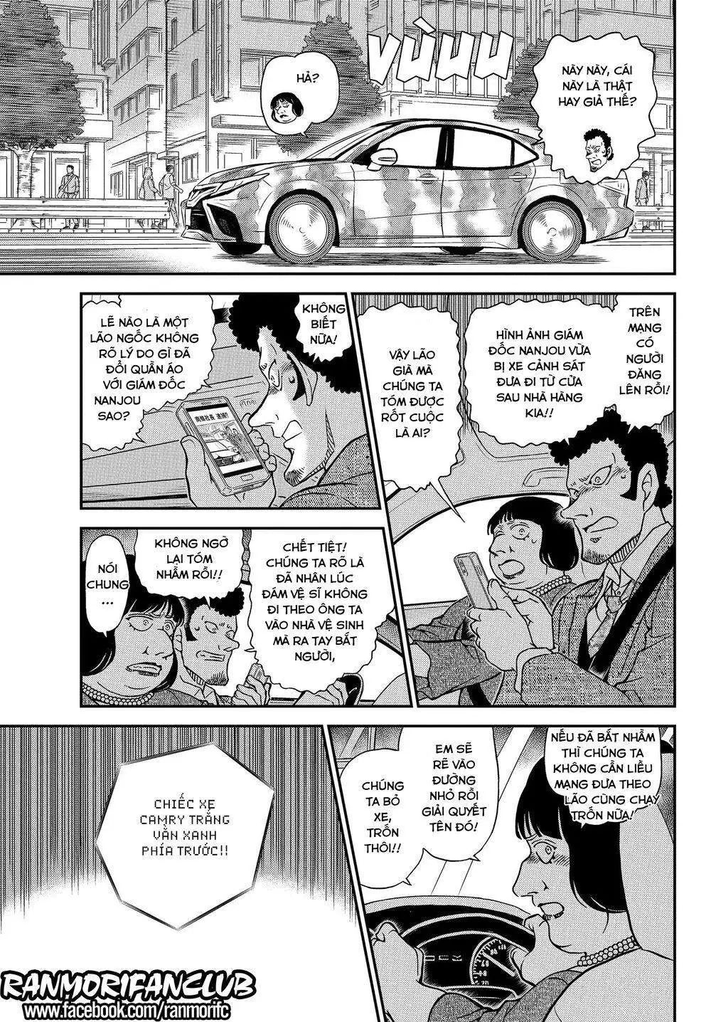 conan chapter 1075 11