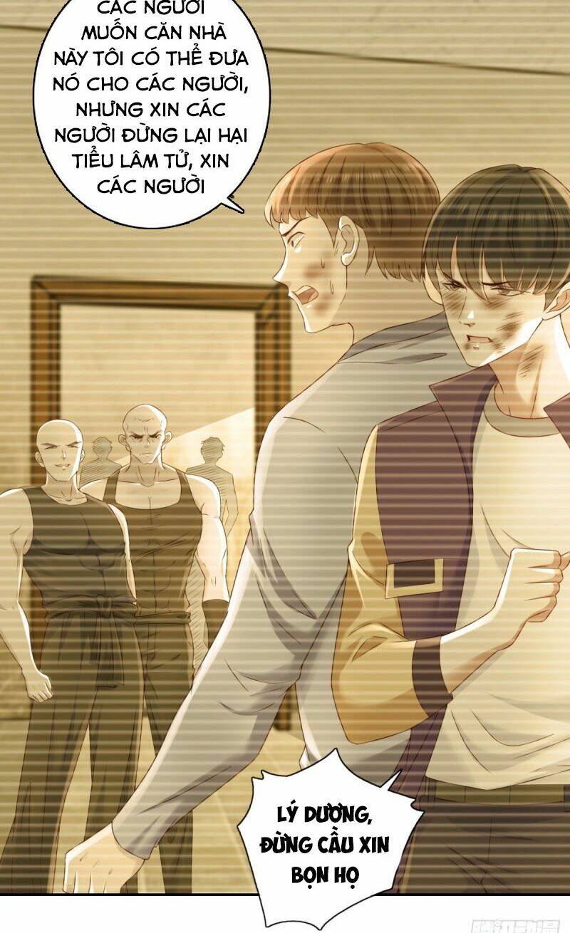 trùng sinh chi thần đế quy lai chapter 41 19