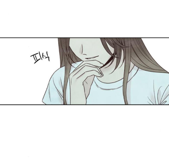 điều khiến tôi quyết tâm muốn chết chapter 55.1 17