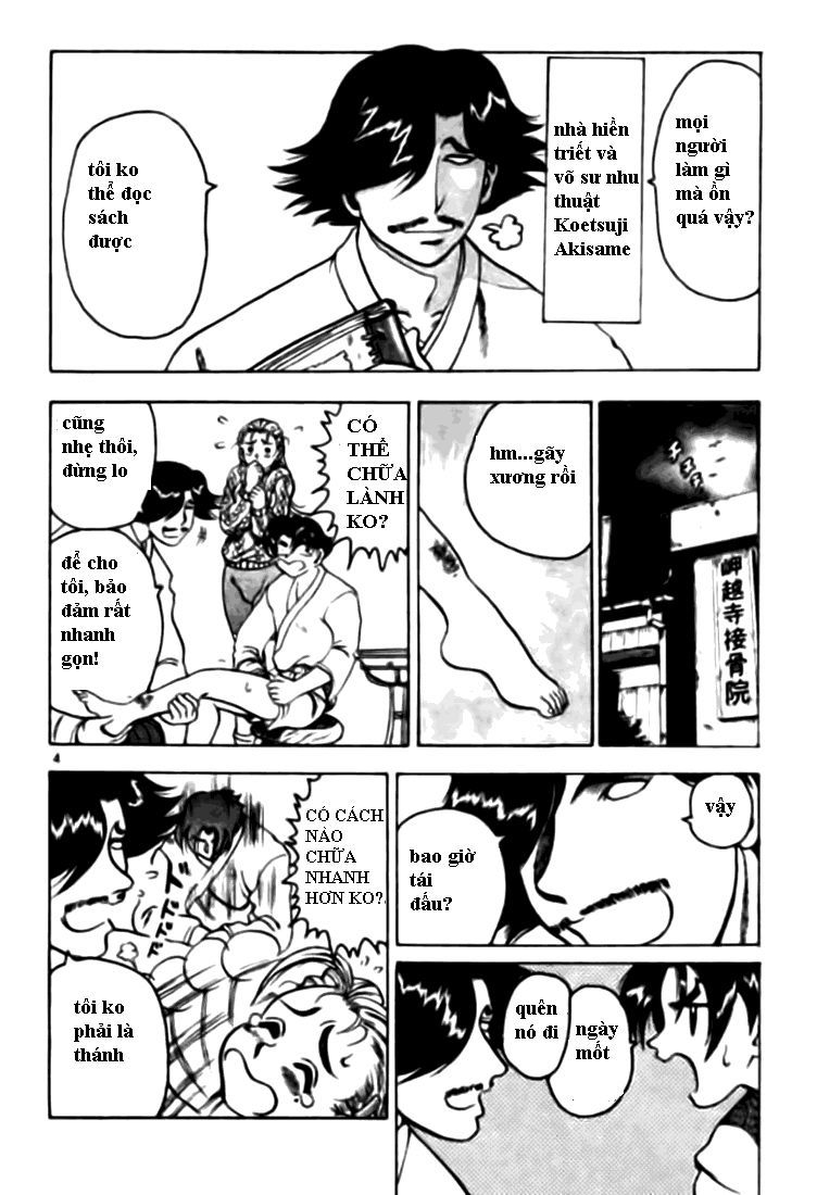 tatakae! ryōzanpaku shijō saikyō no deshi chapter 6 6