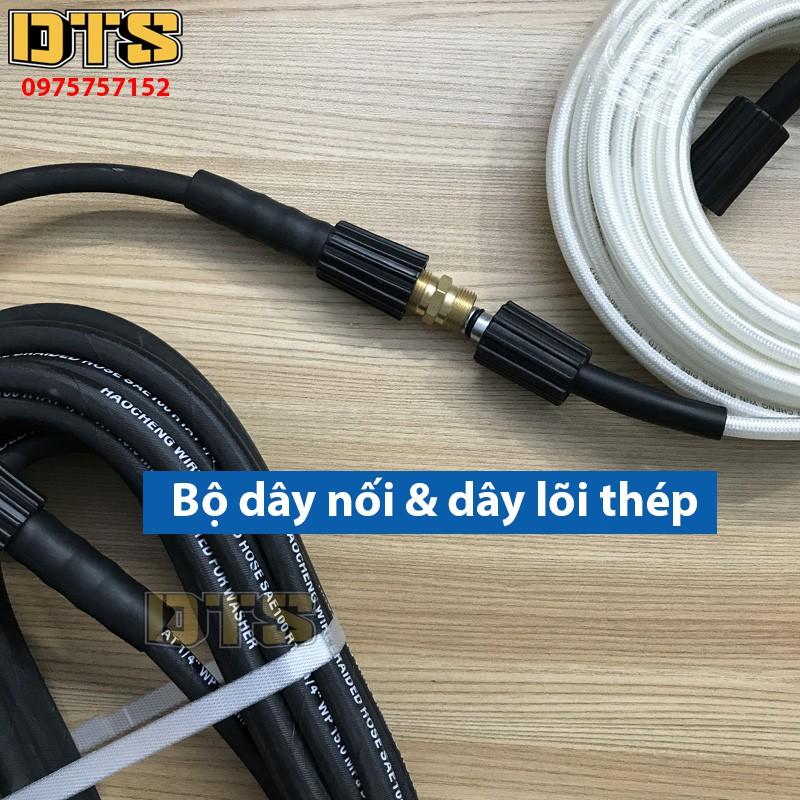 Bộ 20m dây rửa xe nối dài thêm cho máy xịt rửa áp lực - Đầu nối đồng