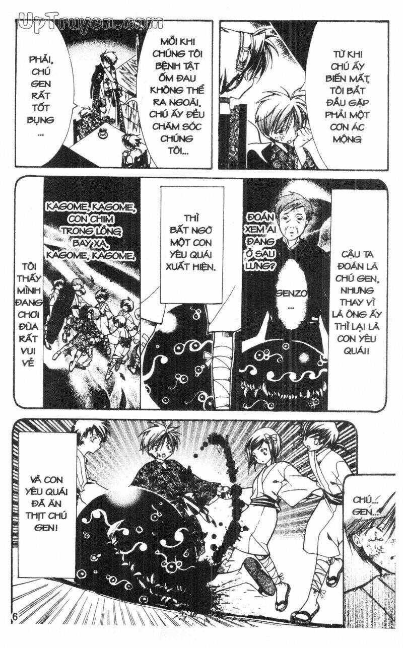 nightmare inspector chapter 3 5