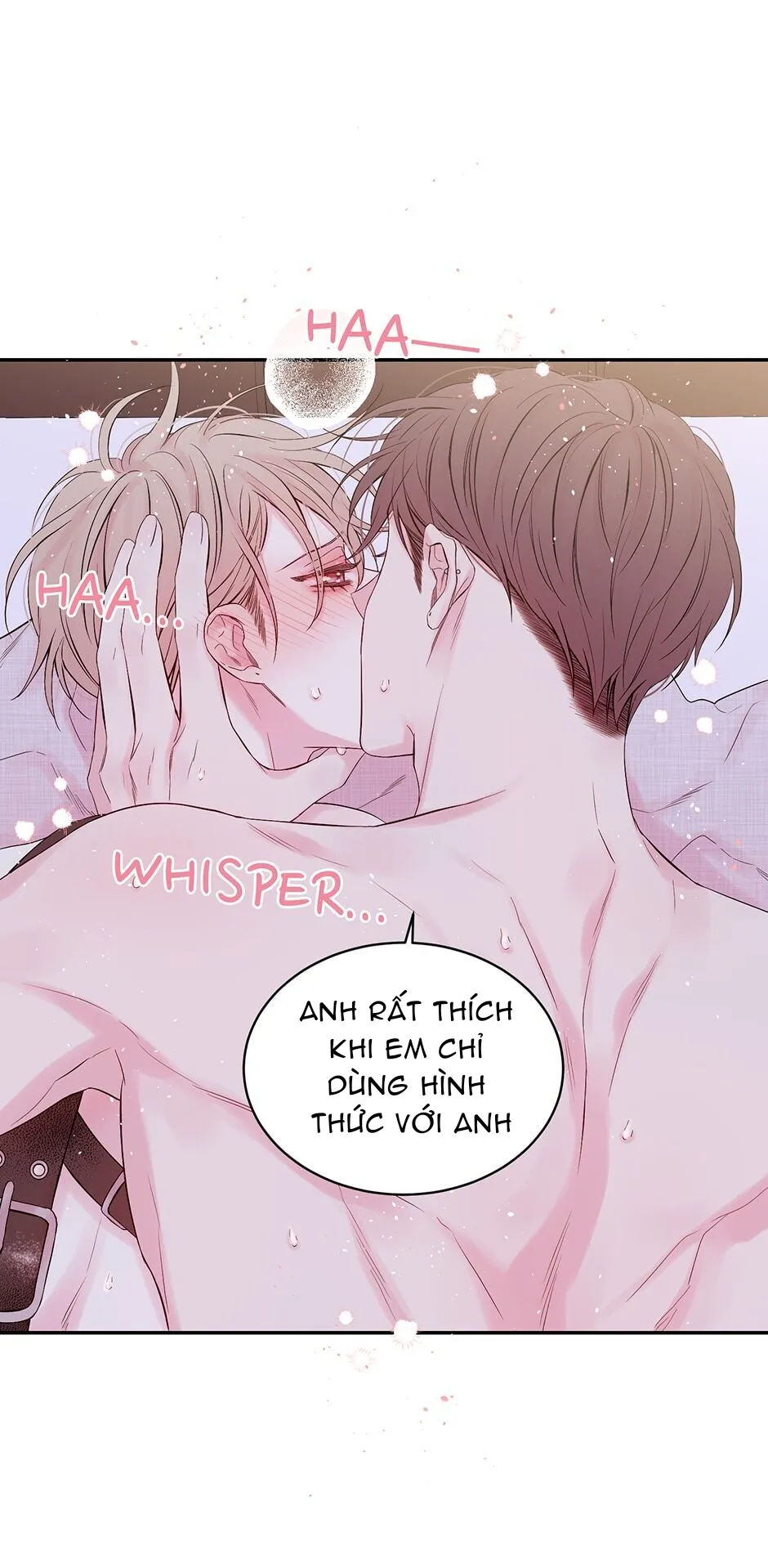 in my closet chapter 88 17