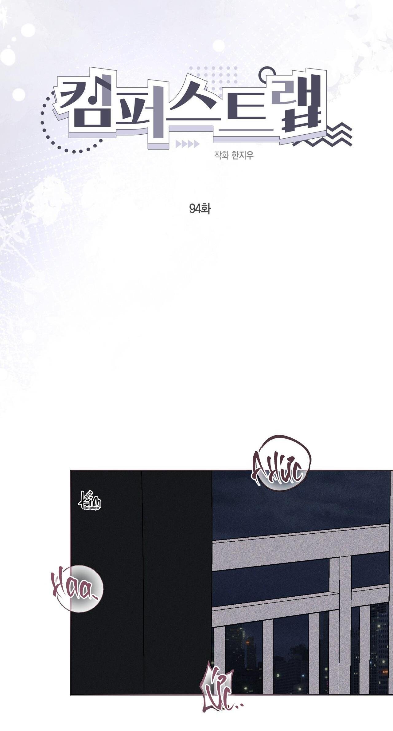 cạm bẫy đại học chapter 94 20