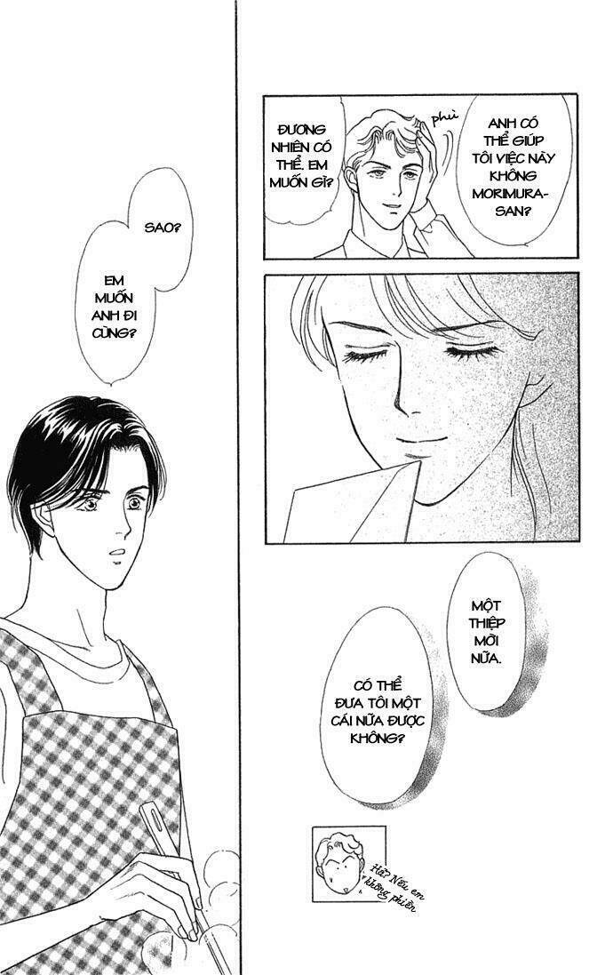 mata mata oboretai chapter 2 11