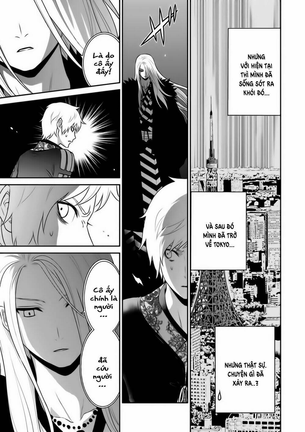 raisekamika chapter 17 23