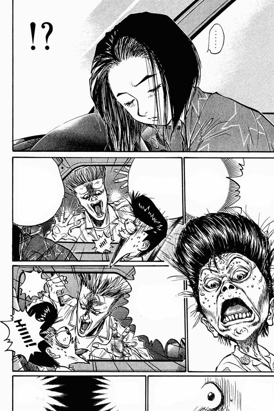 ningen kyouki katsuo chapter 26 7