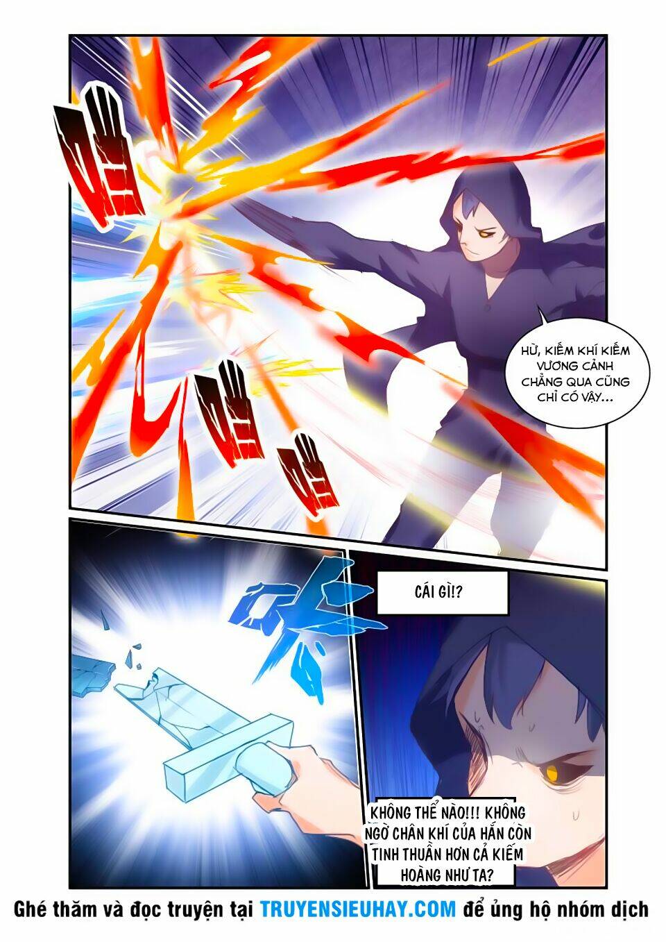 cửu tuyền quy lai chapter 17 7