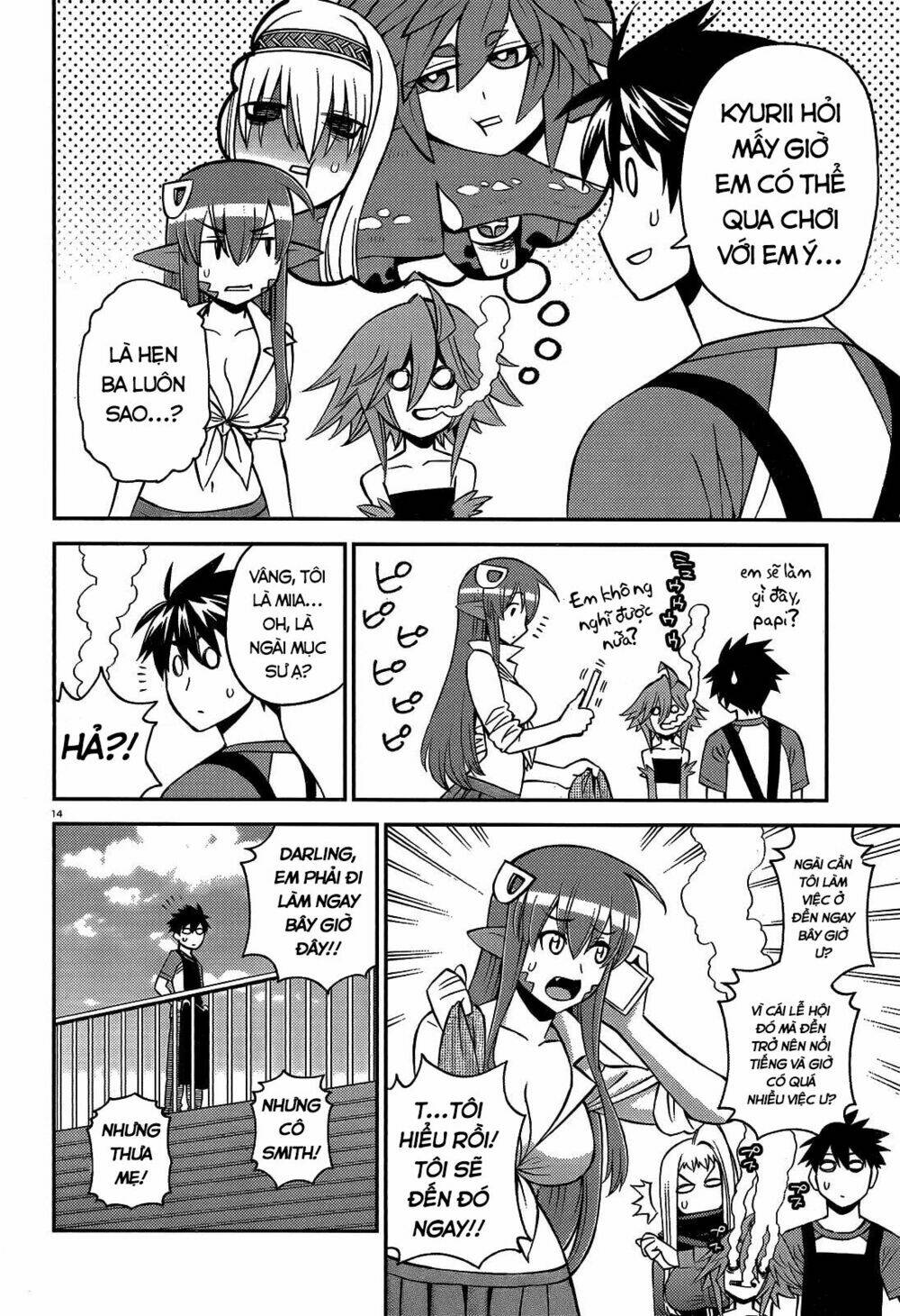 các nàng thú yêu chapter 52 15