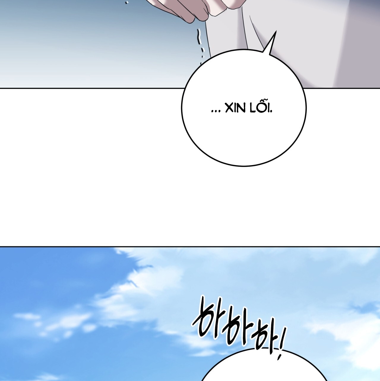 Amon- Không Thể Đoán Biết chapter 14.2 - Trang 76