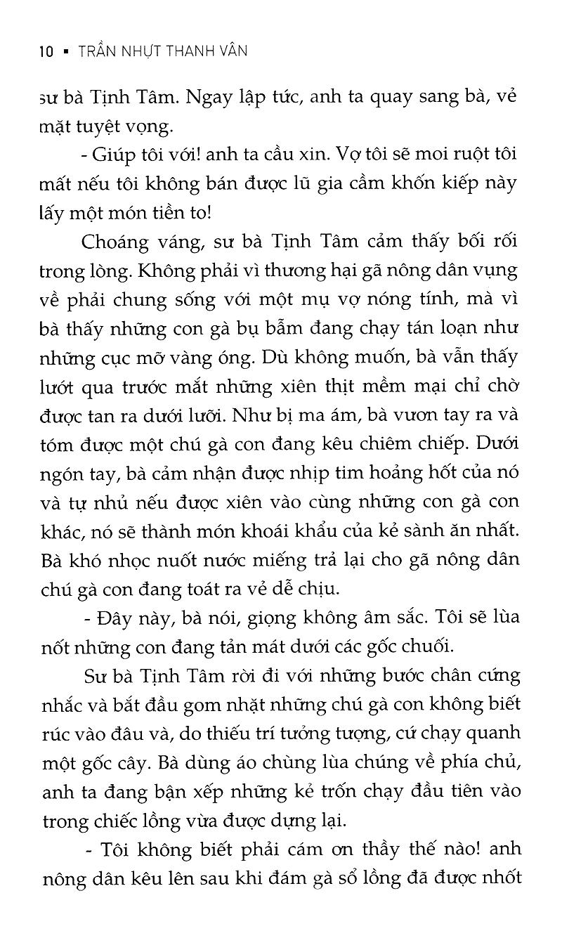 Hồn Hồ Ly