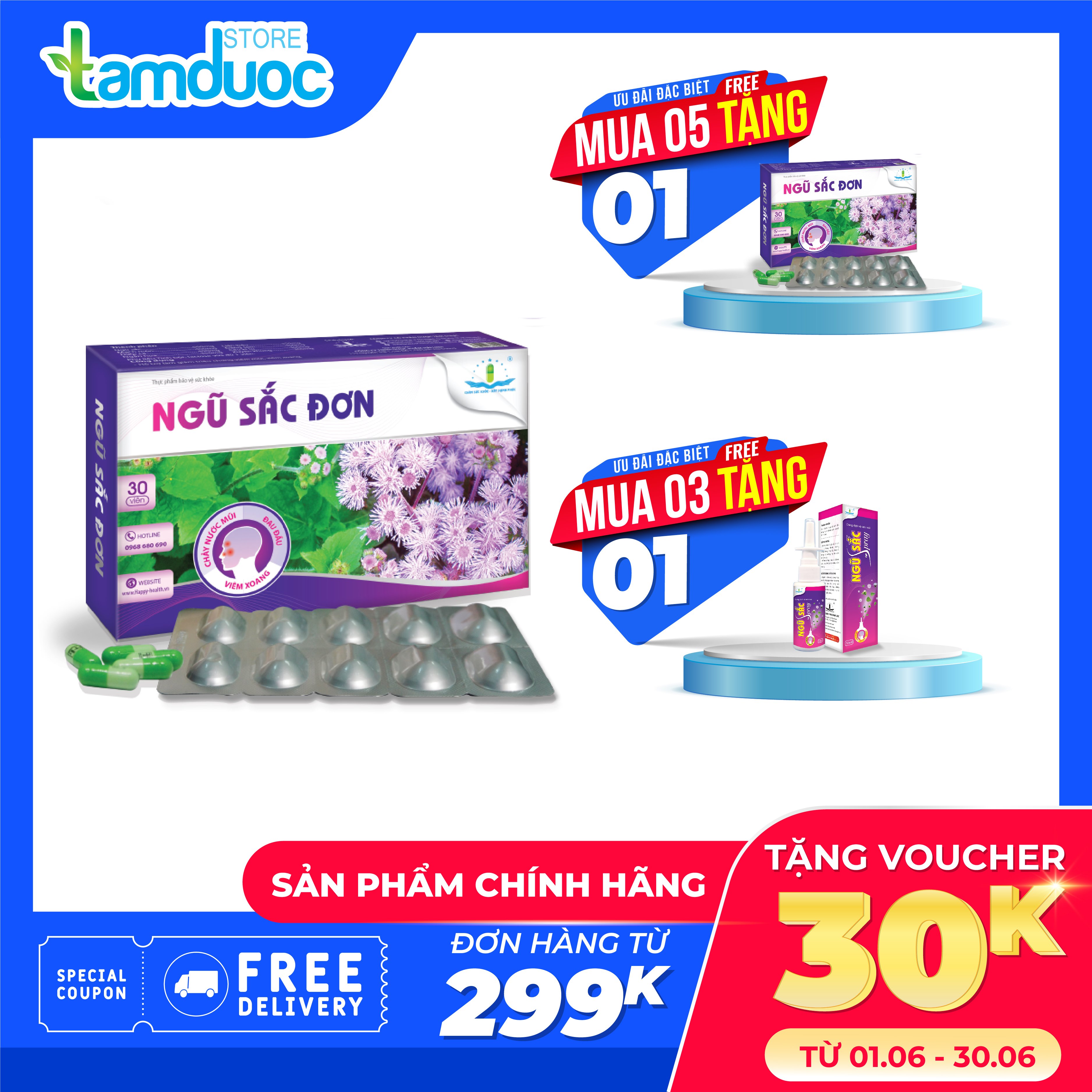 Ngũ Sắc Đơn new brand