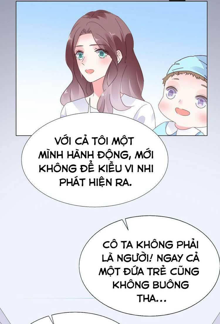 điều ước sủng ái bất bình đẳng chapter 112.1 19