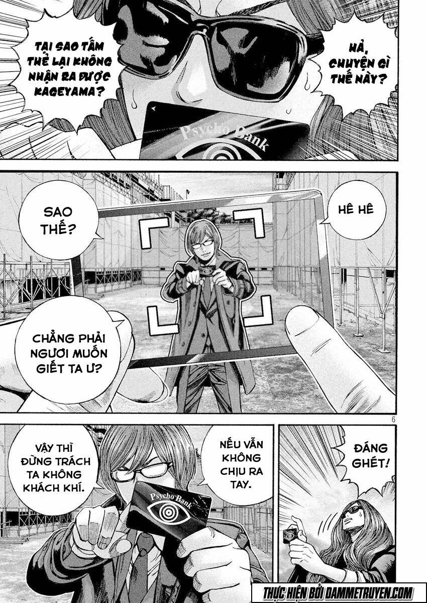 psycho bank chapter 16 7