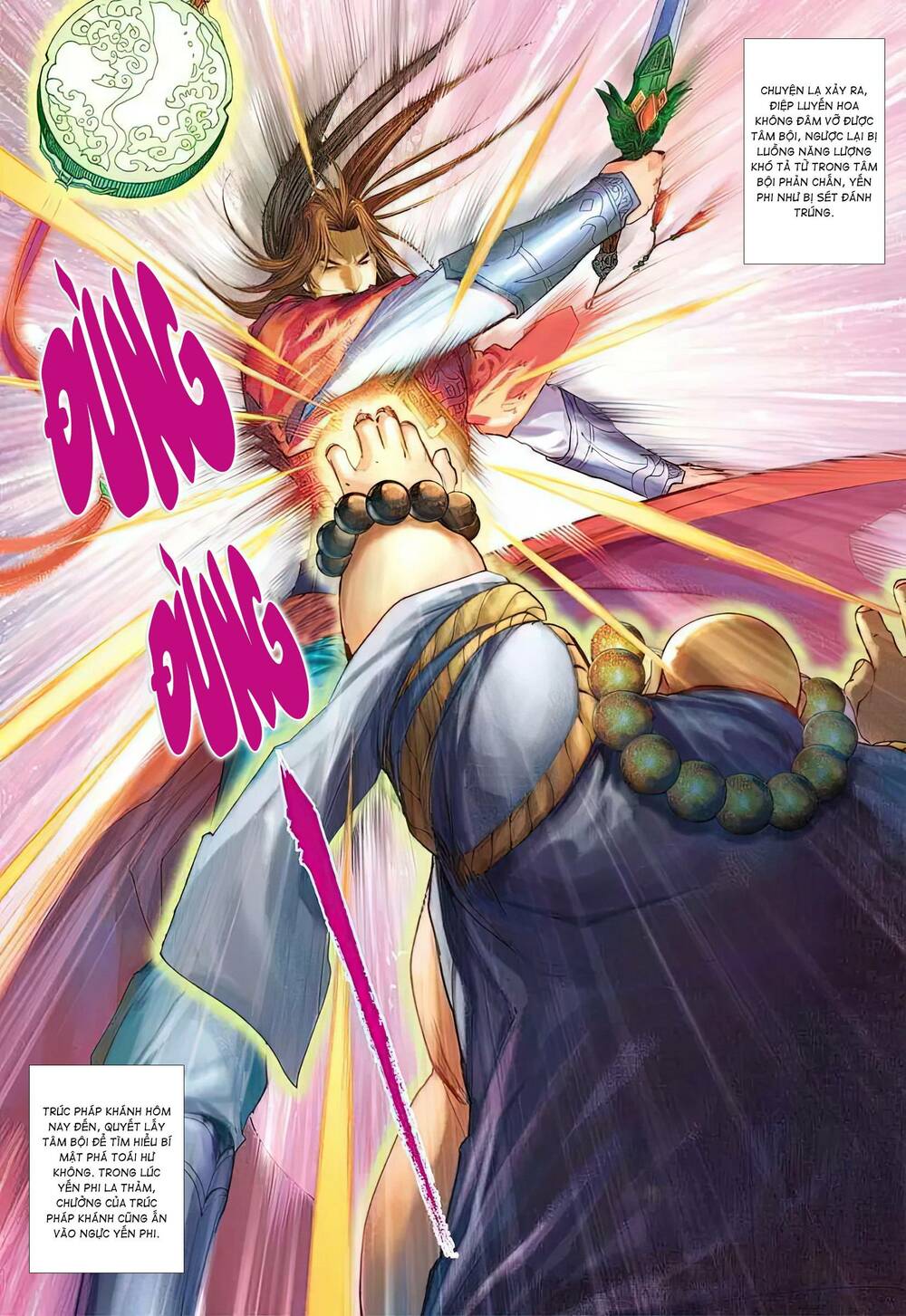 biên hoang truyền thuyết chapter 93 14