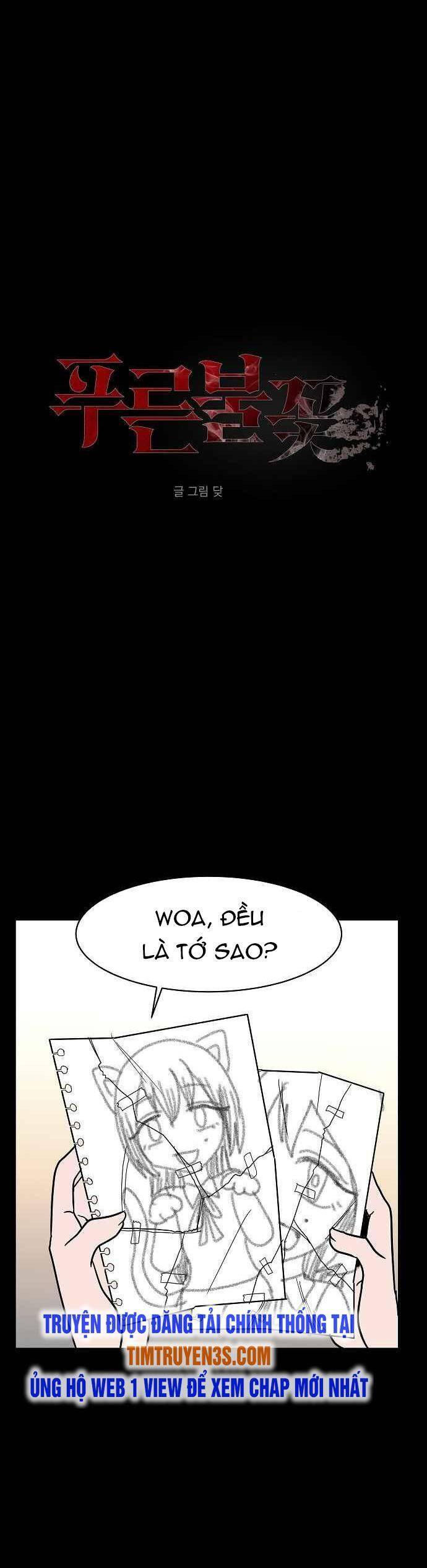 rốt cuộc cũng thấy ngọn lửa xanh chapter 13 12