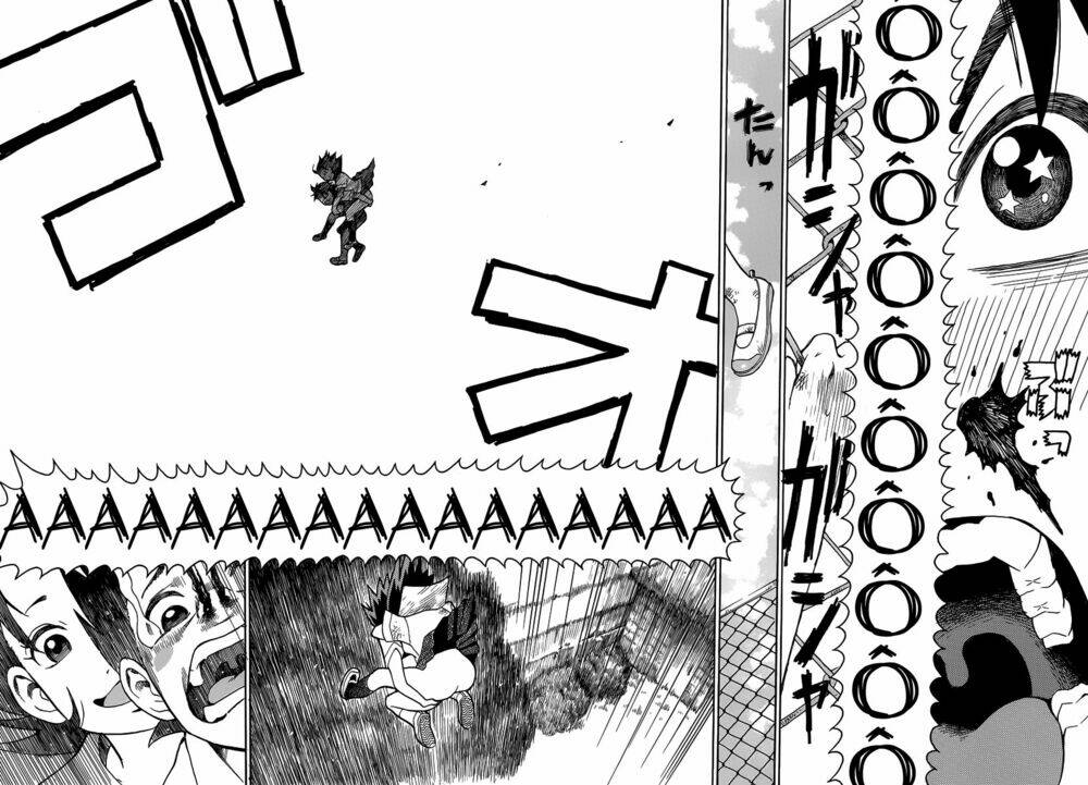 swweeet chapter 2 18