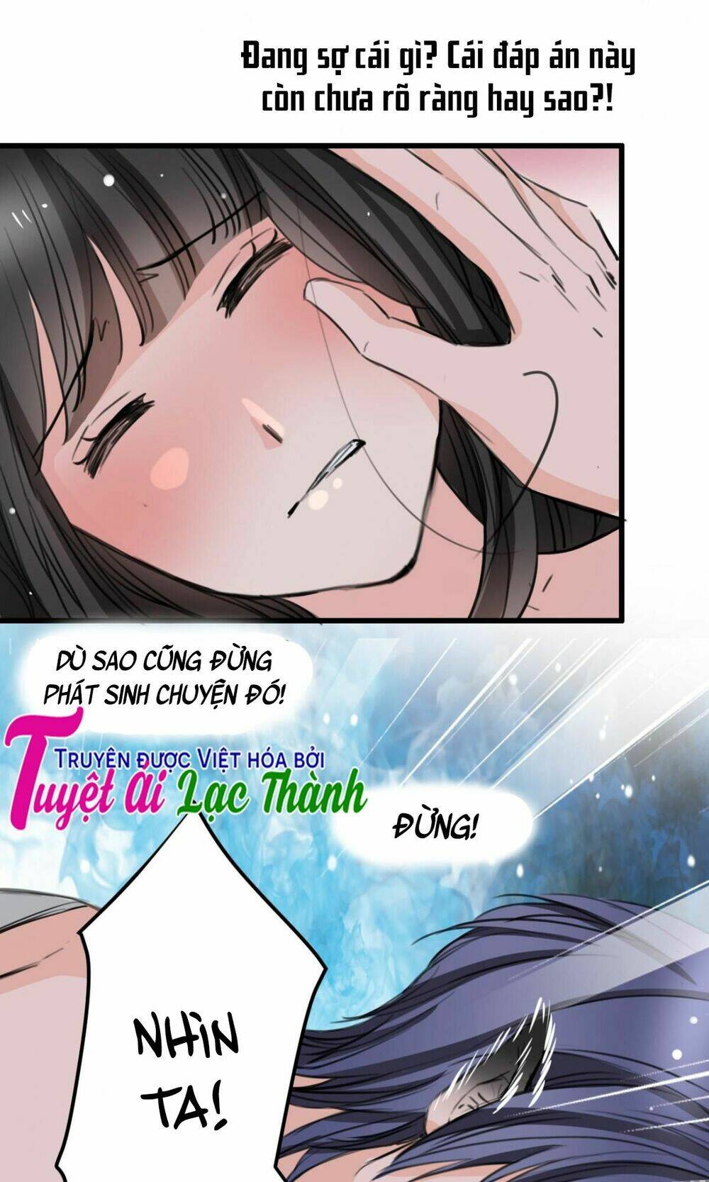 thú vương chuyên sủng chapter 12 17