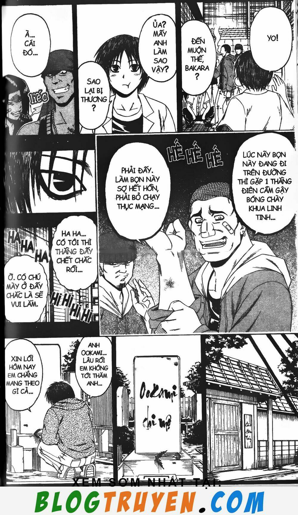 mr.fullswing chapter 206 12