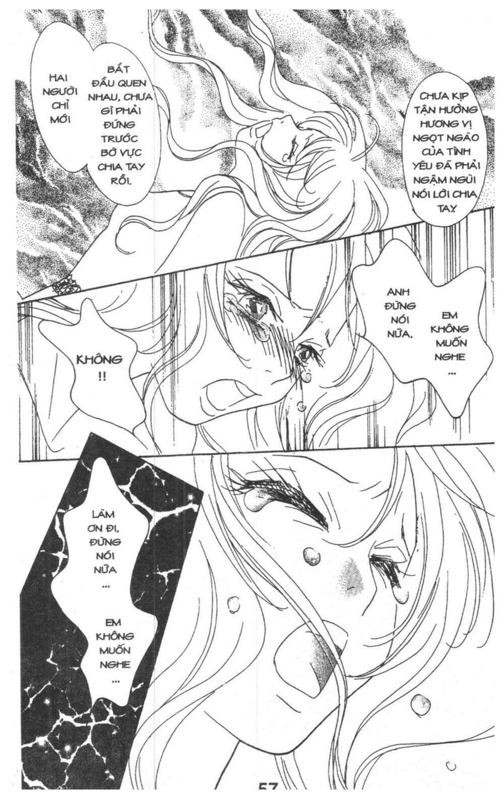 masochistic princess chapter 2 57