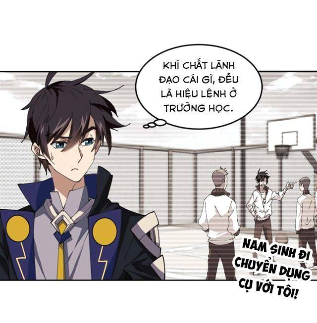 võng du chi cận chiến pháp sư chapter 254 25