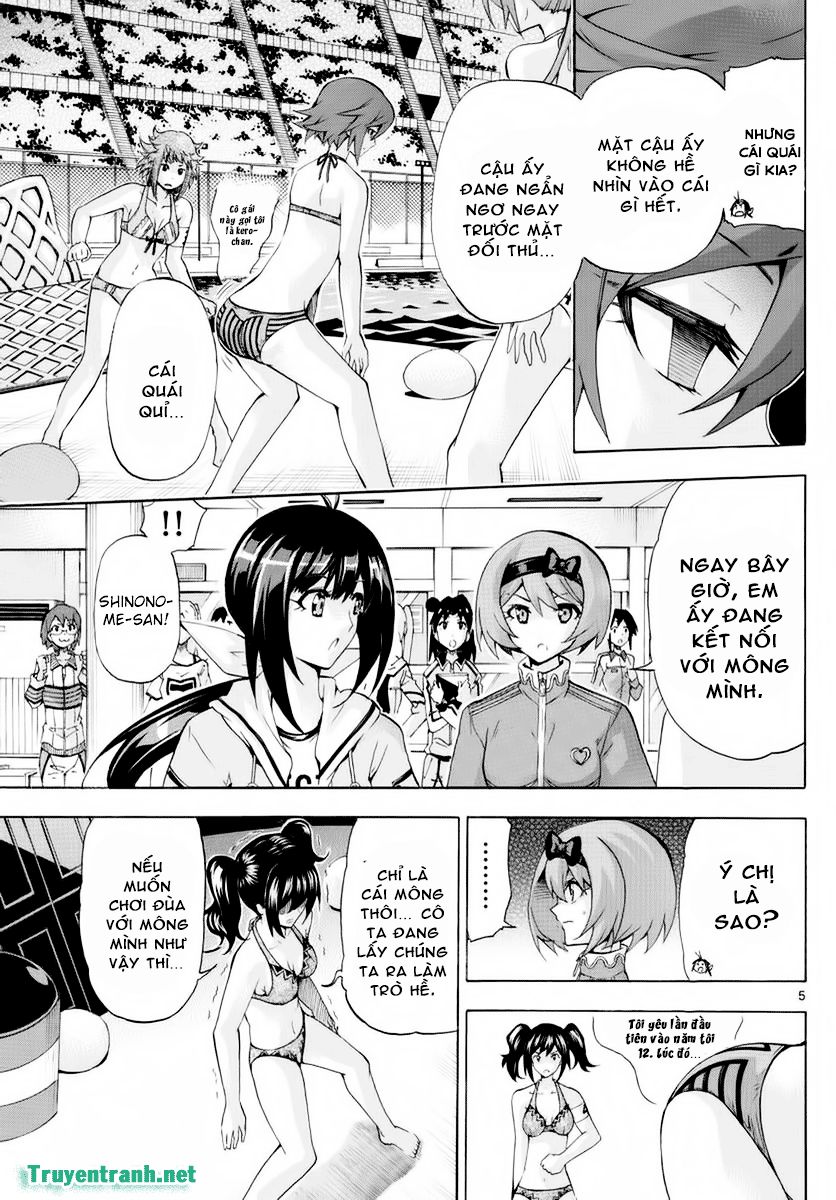 keijo!!!!!!!! (yml) chapter 252 6