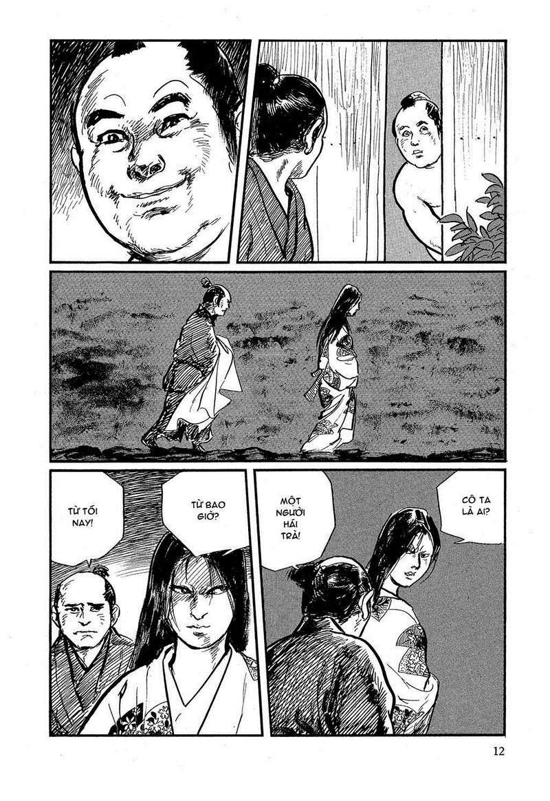 hanzou no mon chapter 16 14