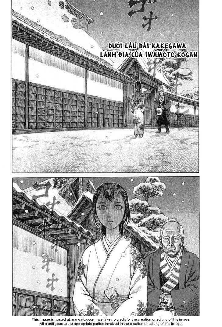 shigurui - cuồng tử chapter 15 2