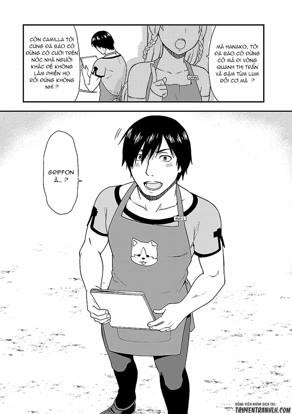 kemono michi chapter 1.1 22