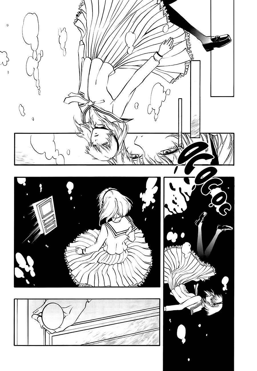 rengoku no karutagura chapter 8 7