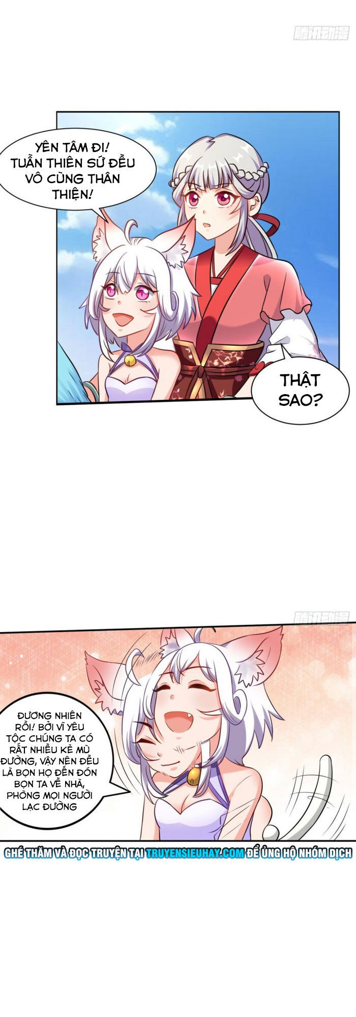 lão tổ của bạn đang online chapter 108 13