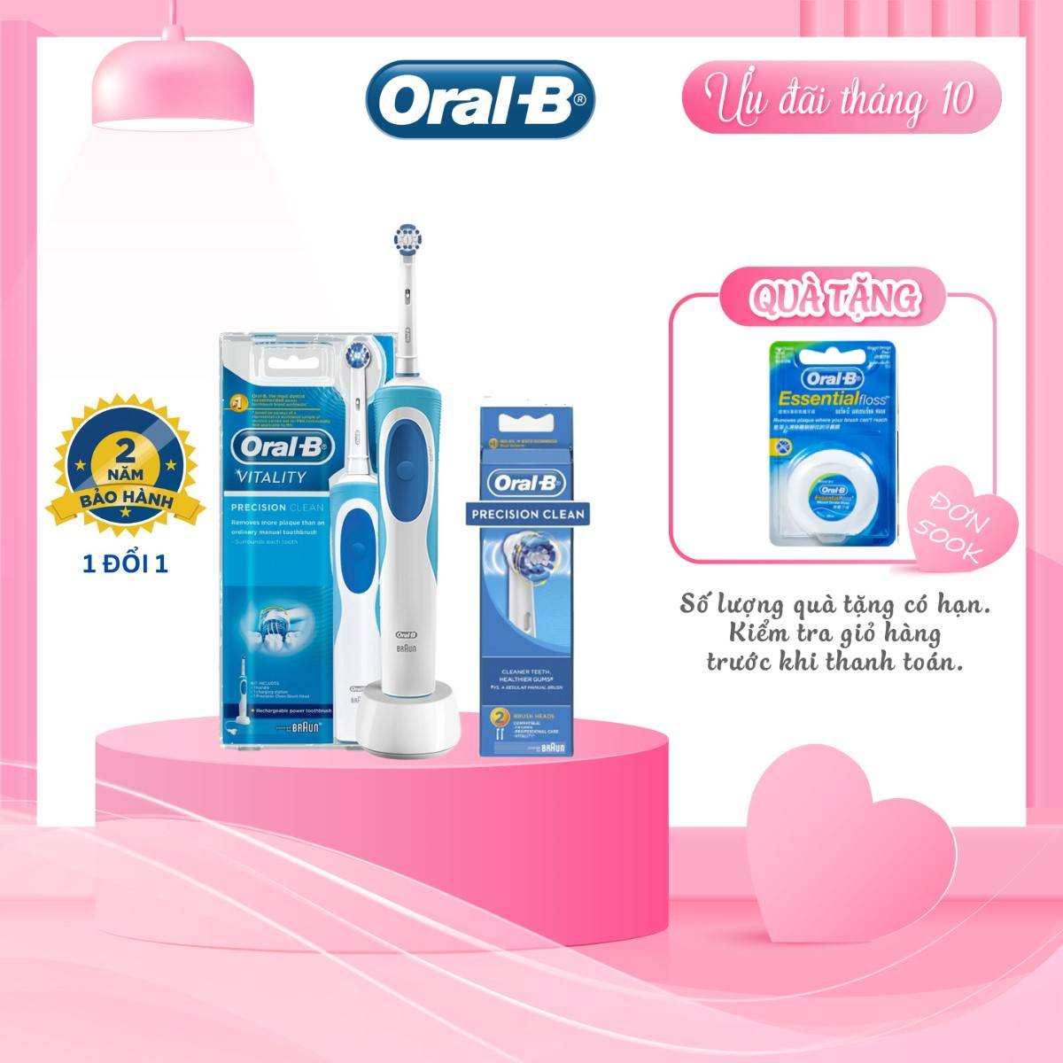 COMBO Bàn chải đánh răng điện Oral-B Vitality Precision Clean D12.513 và 2 Đầu bàn chải Oral-B Precision Clean - Hàng chính hãng