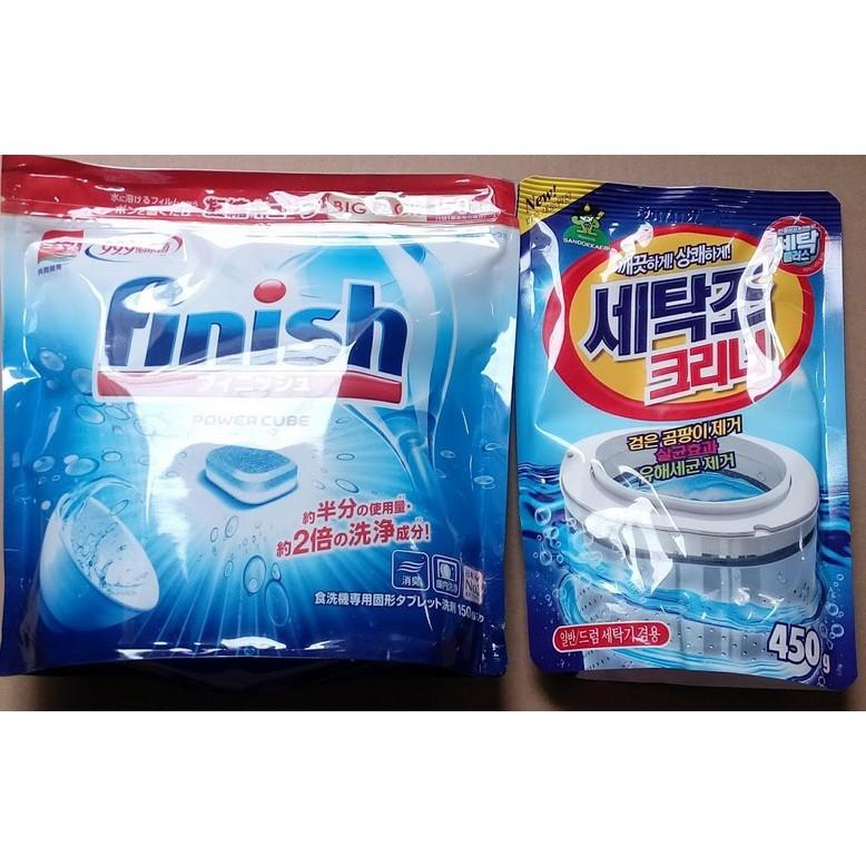 Viên rửa bát dùng cho máy rửa bát Đức, rửa bát Nhật
