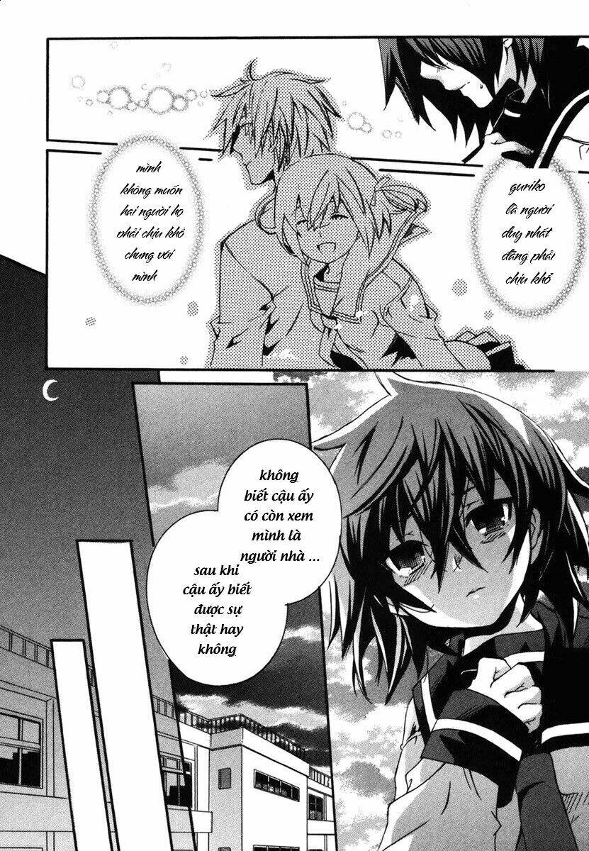 mushi to medama to teddy bear chapter 4 23